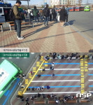 대구대 버스 종점의 대변신 