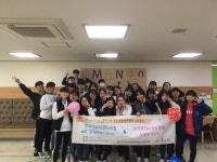  안양시 만안청소년문화의집, 청소년운영위원회 교류활동 