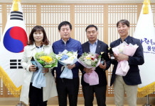  화재현장서 이웃 구한 장순복씨 부부 등 4명 첫 용인 의인상 수상 영예 