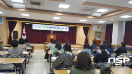  대구동부교육지원청, 자녀사랑 예비 학부모 역량 강화 교육 운영 