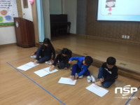 경산계당초, 장애 인식 개선을 위한 강연회 개최 