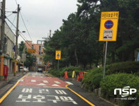  순천경찰서, 청소년경찰학교에서 학교폭력 예방 교육 