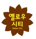  장성군, ‘옐로우시티’ 컬러 마케팅 성과 