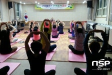  함평군, 야간 요가교실 운영···직장인에 큰 인기 