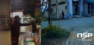  경북 경산 자인농협 총기 강도 사건 수사 ‘난항’…신고 보상금 1천만 원 