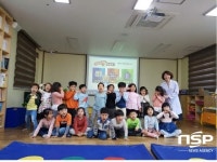  광양시 진상보건지소, 아동 약물 오남용 예방 교육 가져 