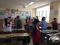  경산금락초, 금빛자치순찰대 발대식 가져 