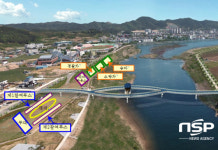  제20회 영덕군어린이대축제, 오십천 둔치에서 열려 