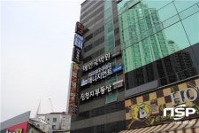  대구시, 남문길 간판개선사업 완료 