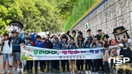  포항 남부서, ‘명예경찰’ 학교폭력예방 및 교통지도 활동 실시 