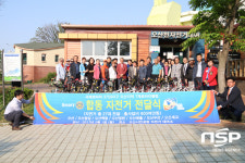  오산 7개 국제로타리클럽, 시민 건강위해 자전거 기증 