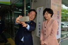  이재명 성남시장, “행복한 나라 만들려면 투표 참여해 달라” 