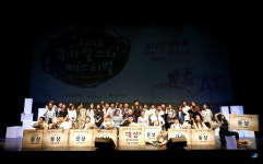  용인문화재단, 뮤지컬 배우 꿈꾸는 청소년·일반인 모집 