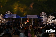  세계유일 고분 콘서트 ‘경주 봉황대뮤직스퀘어’ 막 올라 