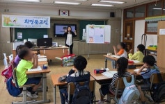  광명시정신건강증진센터, 아동·청소년 정신건강 향상 힘써 
