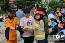  경산 청천초등학교, 찾아가는 안전체험교육 실시 