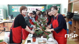  청도중앙초, 냅킨아트 화분 만들기로 아름다운 학교 꾸며 