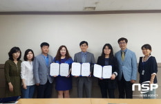  계명문화대-대구서부고용복지플러스센터, 업무협약 체결 