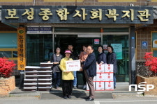 보성군, 훈훈한 이웃 사랑 실천 