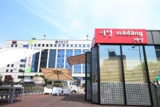  안양시, 시민 휴식공간 시청마당 청사 정문 오픈 