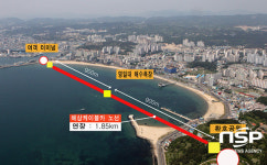 포항영일대해수욕장 해상케이블카 설치계획에 환경단체 강력 반발