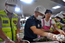  대구 서부서 비원지구대, 무료급식 봉사활동 펼쳐 