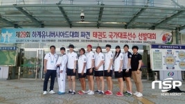  대구 수성구청 여자태권도 선수단 금·동메달 수상 