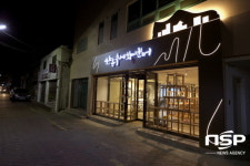  대구 중구, 향촌동 수제화골목 향촌수제화센터 공개 