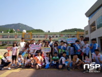  청도동산초, 금연 선포식 및 캠페인 실시 