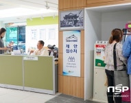  순천시, 민원실에 정책제안창구 개설 