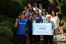  가스공사, 대구 아동복지센터에서 봉사활동 훈훈 