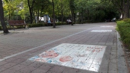  안양시 신촌동 주민자치위, 신기공원 시 그림 바닥타일 설치 