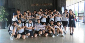  목포혜인여중, 바자회 기금 모아 효 실천 