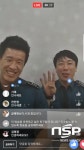  대구 성서서, SNS로 청소년 범죄예방교육 실시 