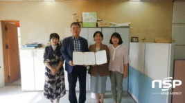 수성구 상동행정복지센터와 아르떼수성랜드 MOU체결 