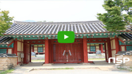  [NSPTV]순천시, 낙안읍성 IoT와 모바일 기술로 창조마을 구현 