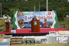  보성군, 생명의 바다 희망찬 어촌 어업인 한마음대회 성황 