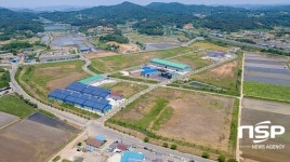  군산 임피산업단지 관리계획 변경…입주업종 확대 