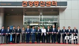  안동의료원, 원스톱 건강검진 시스템 갖춰 