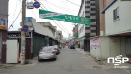  [오매장터 길은 있는가③] 세월아 네월아, 늦는만큼 혁신적일 것 