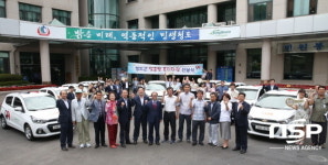  청도군,  ‘맞춤형 복지차량’ 9대 보급 