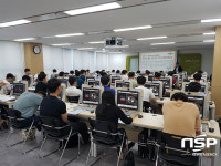  경북소방본부, 소방공무원 정보지식인 대회 개최 