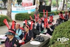  지산동 목련시장 노점상인, ‘노점상 생존권’ 보장 수성구청 규탄 집회 가져 