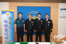  청도경찰서, 승진임용식 가져 