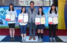  부천문화재단, 펄벅기념문학상 작품 공모 