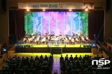  장수 한누리전당, 한여름밤의 1004 콘서트 락樂 