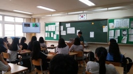  군포시교육협력지원센터, 멘토 학과탐방 진행 