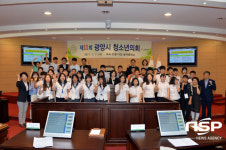  광양시의회, 옥곡·진월·다압·골약중학교 학생들과 풀뿌리 민주주의 현장 체험 