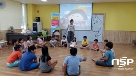  완주군립고산도서관, 초등학생 대상 여름독서교실 운영 