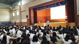  안양시, 특성화고 3학년 대상 취업특강 실시 